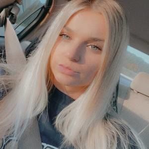 Meet your Posher, Ainsley